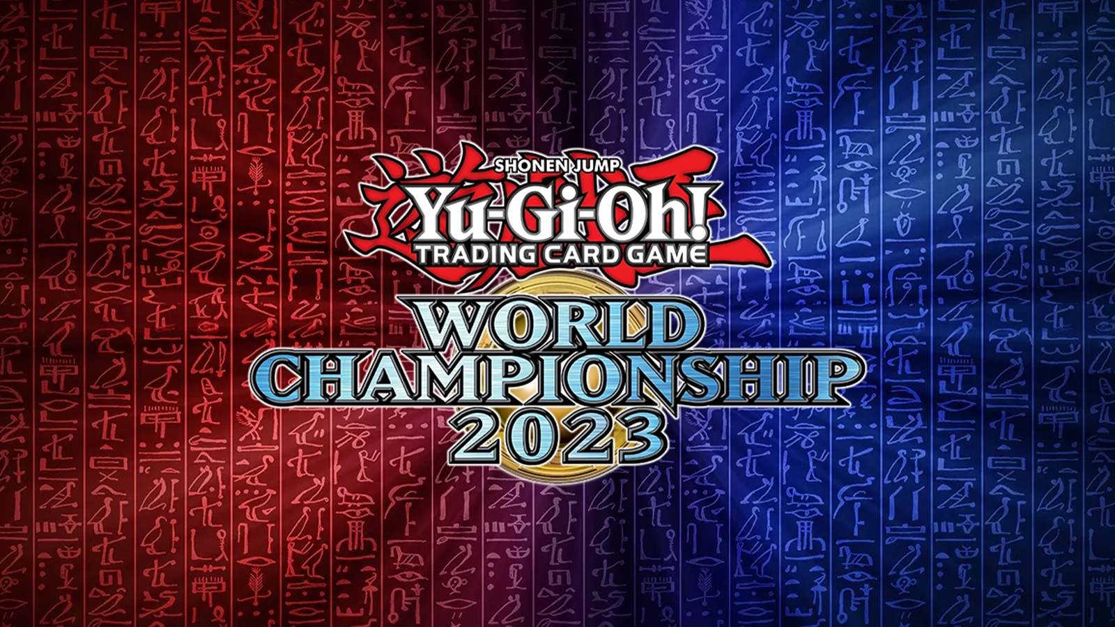 遊戲王哦！ 2023 年世界錦標賽時隔四年回歸