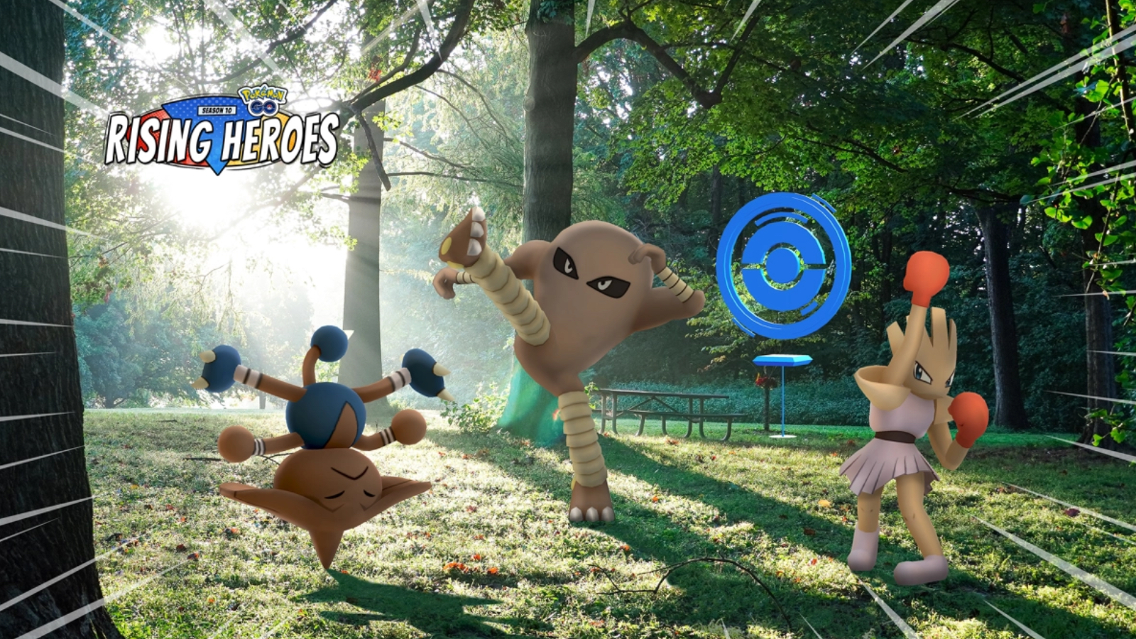 如何将专有在神奇宝贝GO中发展成Hitmonlee，Hitmonchan或Hitmontop