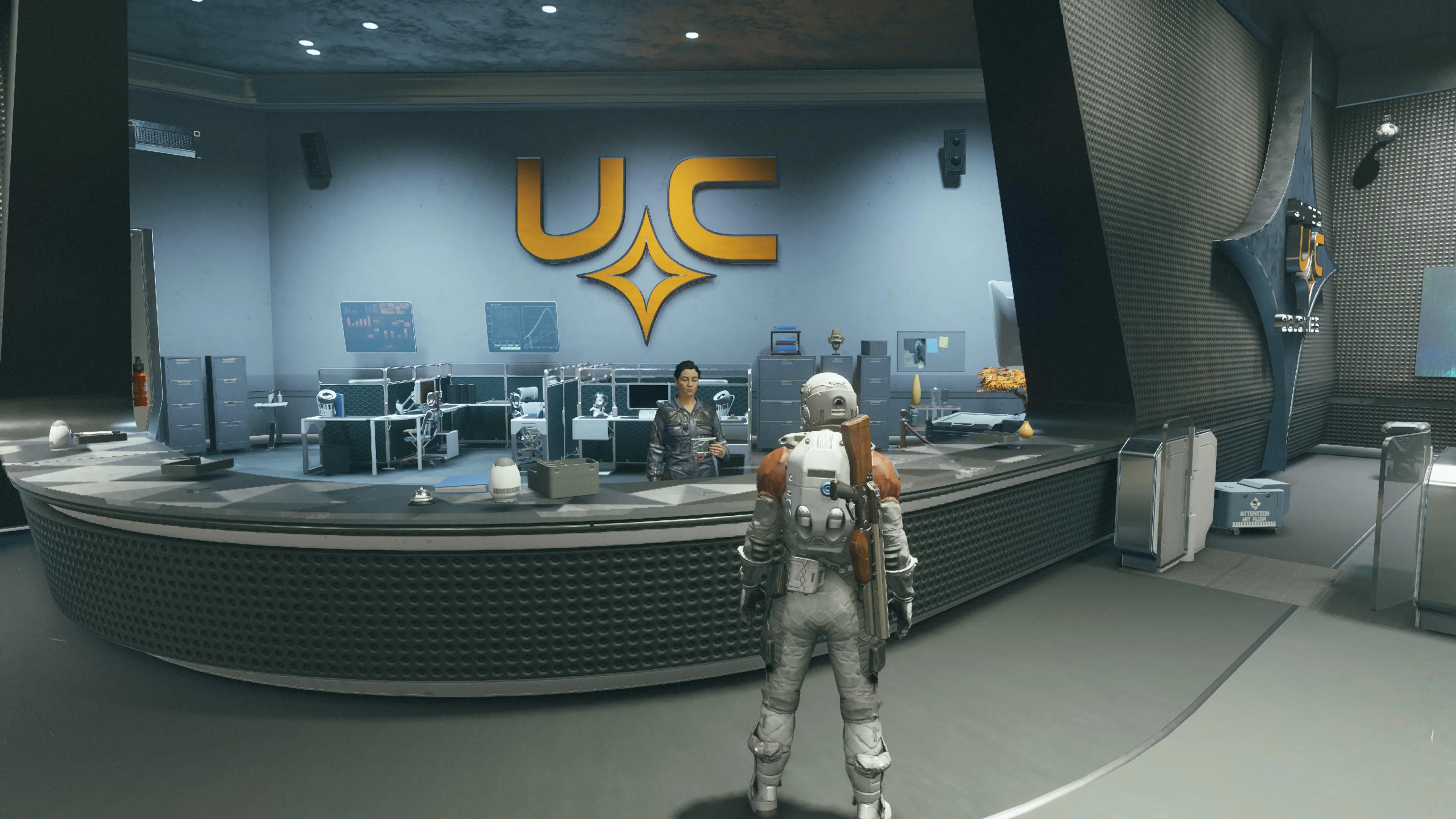 Starfield UC配送中心位置指南