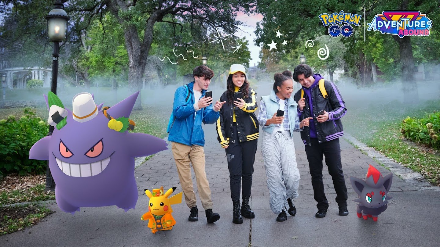 所有PokémonGoGo Costume Party Premium Premium定时研究任务和奖励
