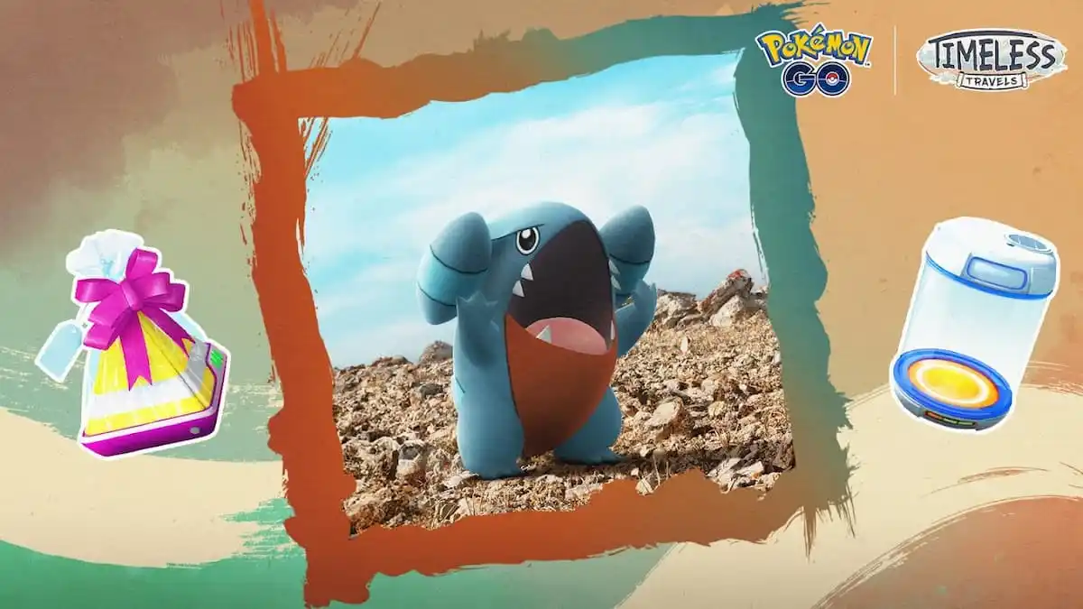 是否值得購買PokémonGoEggs-Pedition Access：12月票？