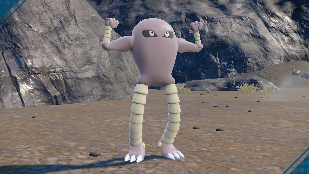 如何在神奇宝贝猩红色的Hitmonlee和紫罗兰色的靛蓝磁盘中演变为Hitmonlee