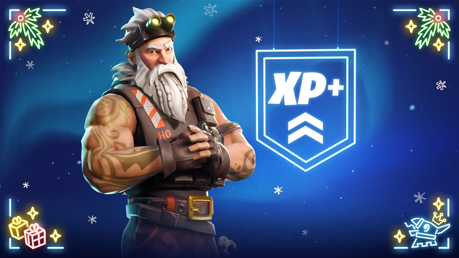 在Fortnite的地方可以找到溫特堡