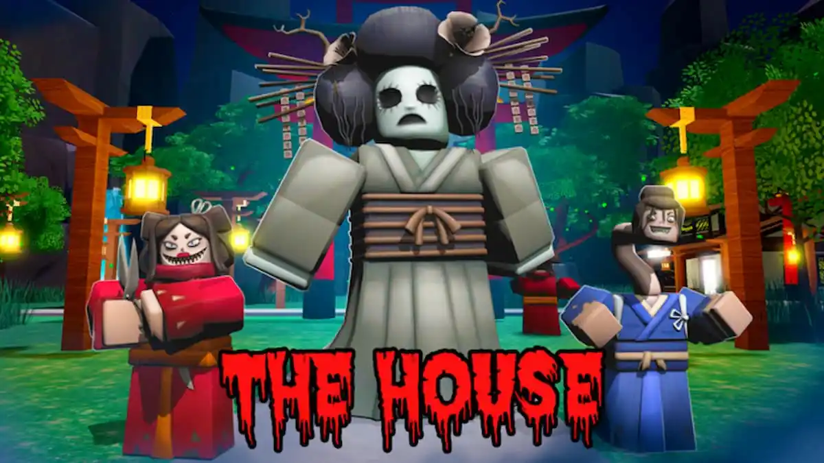 The House TD 代码（2024 年 5 月）