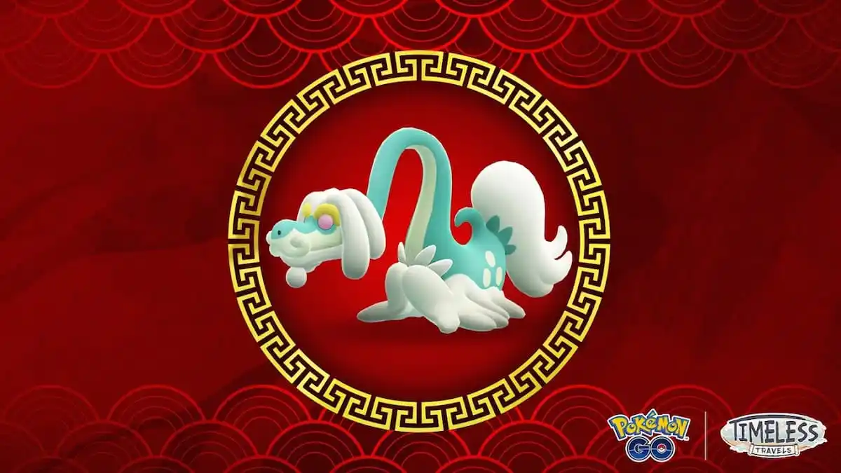 Drampa 與 Pokémon Go 一起參與龍主題農曆新年活動的全球挑戰