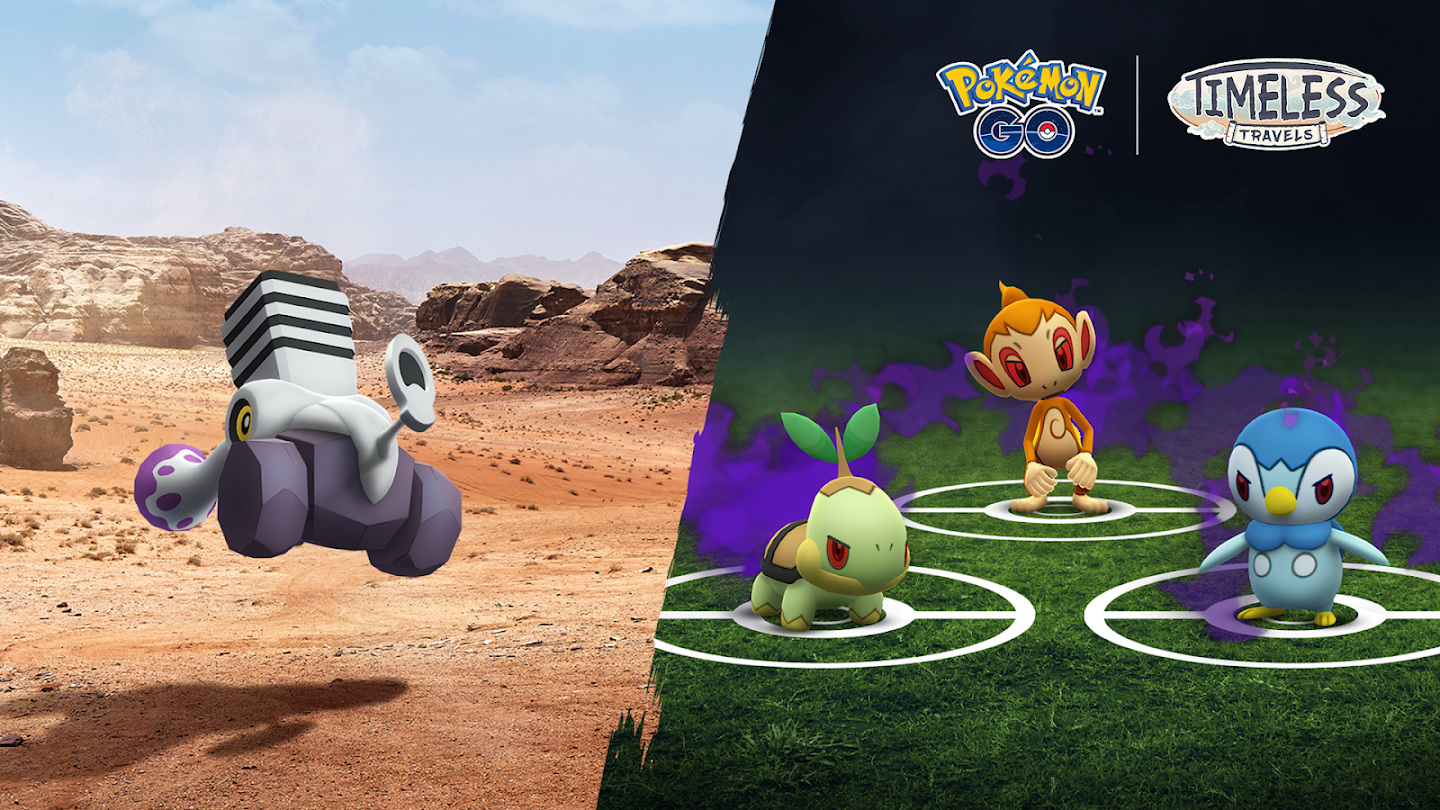 Varoom 和 Revavroom 競相參與 Pokémon Go with Taken Treasures 活動