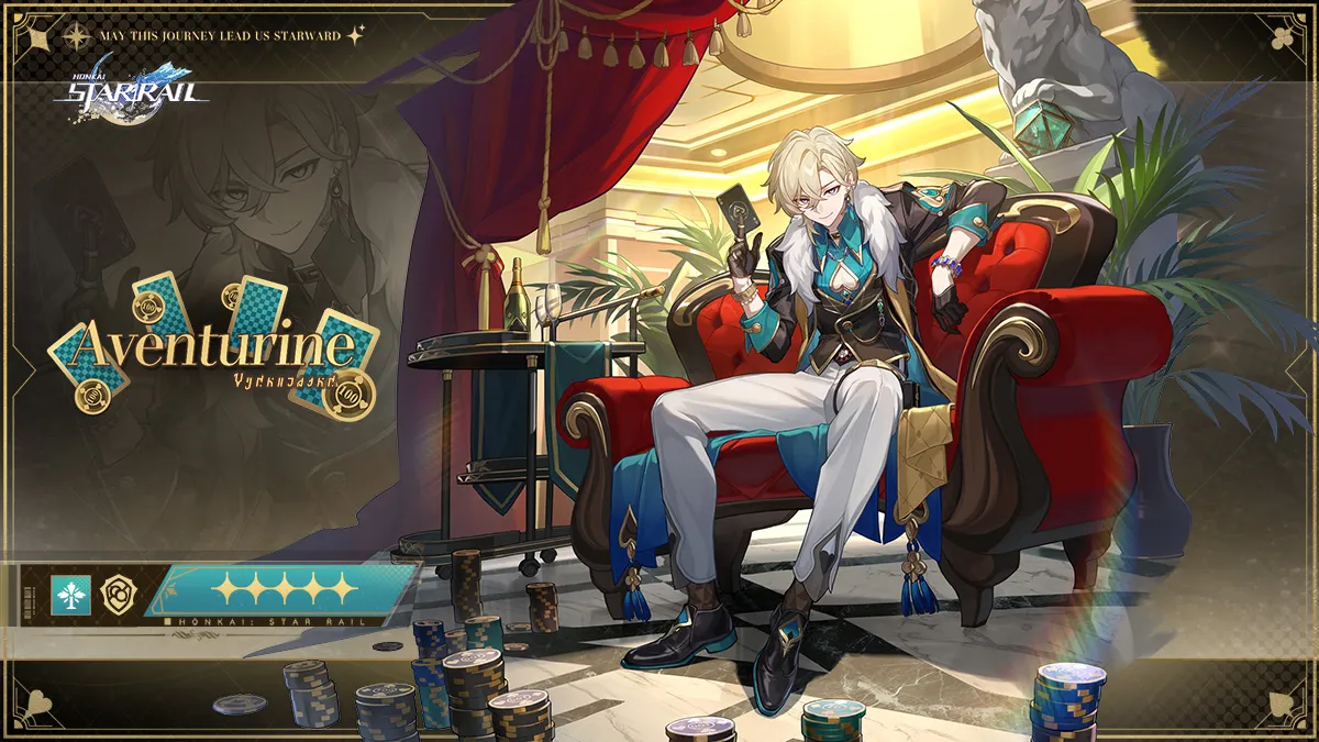 Honkai：星条铁路尿素横幅：发布日期，套件，能力等等