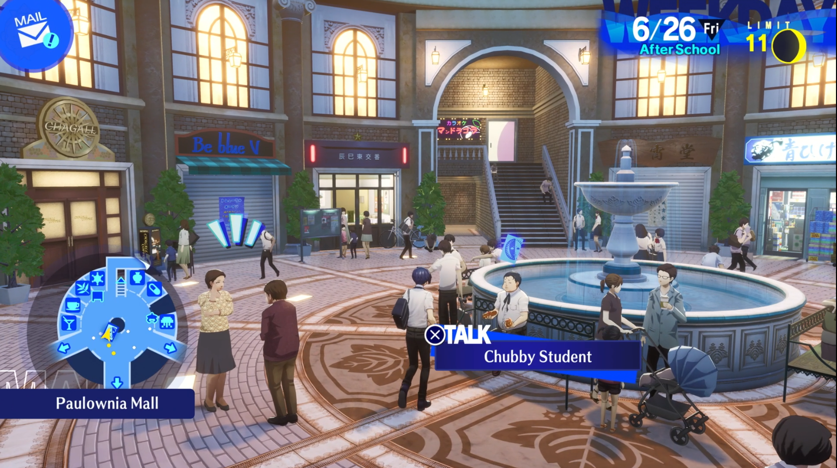 Persona 3重新加載：美食之王的問題回答月亮社會鏈接