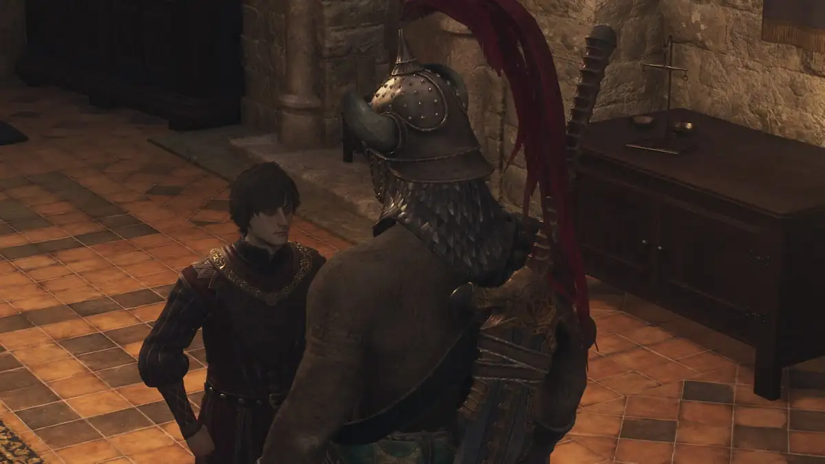 Dragon's Dogma 2：Gossamer Clouds Quest Guide指南的面纱