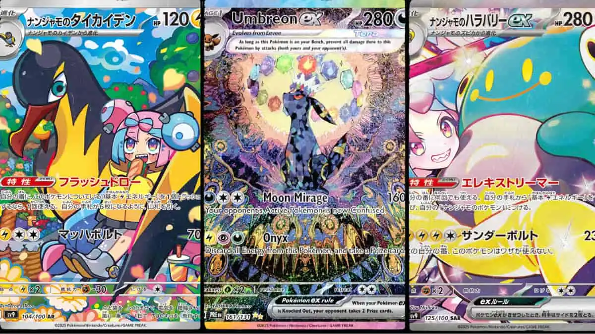 2025 年所有即将推出的 Pokémon TCG 系列