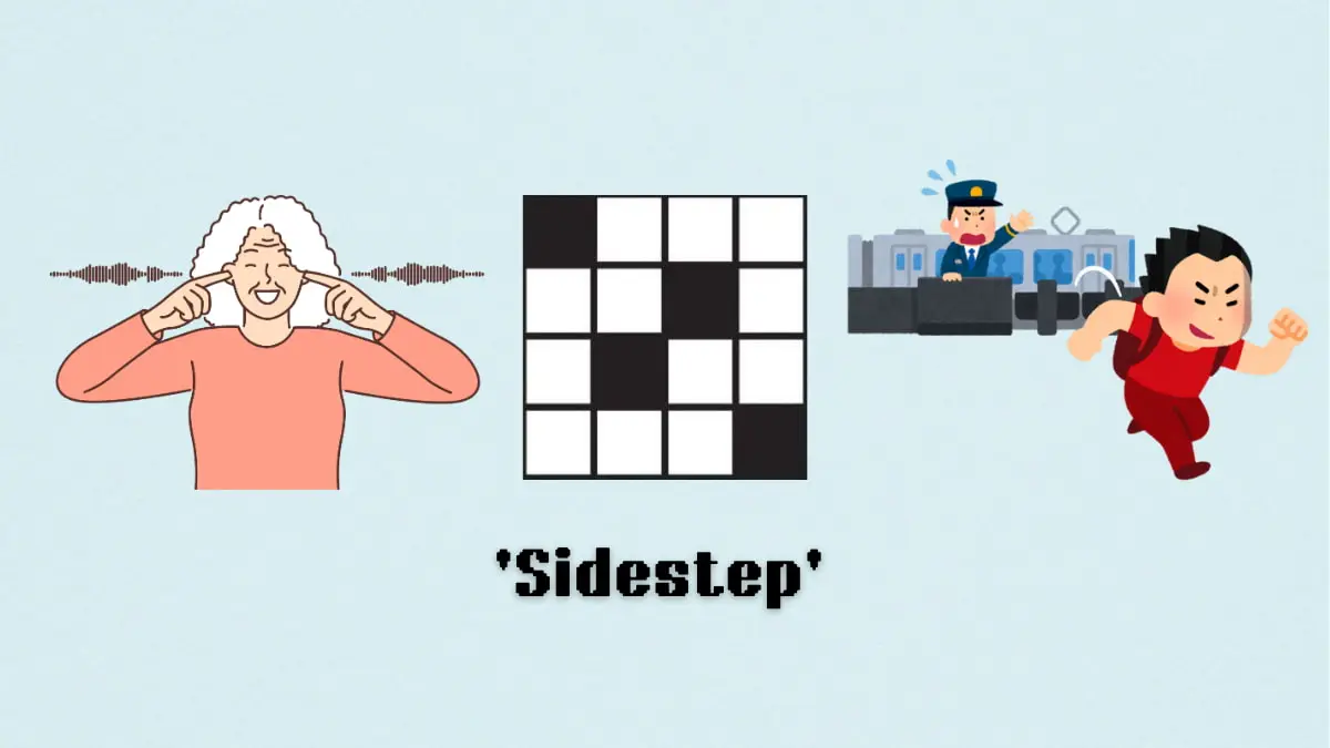 《Sidestep》紐約時報迷你填字遊戲線索、答案和提示
