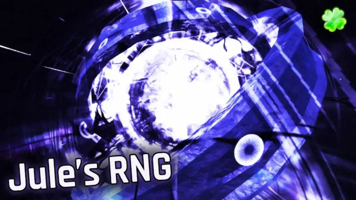 Jule 的 RNG 代码（2025 年 1 月）