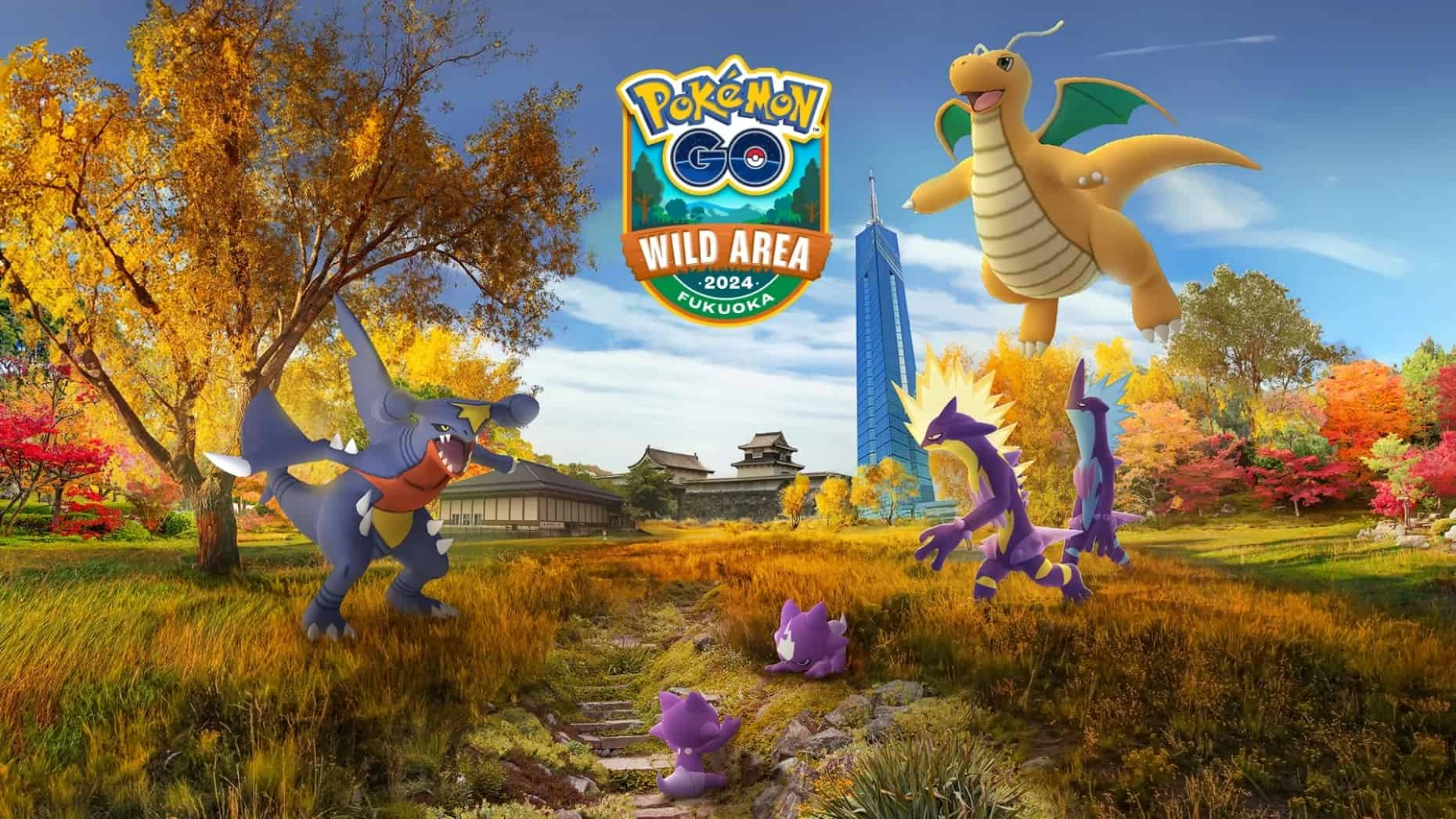 Pokémon GO Wild Area 2024：日本福岡活動指南