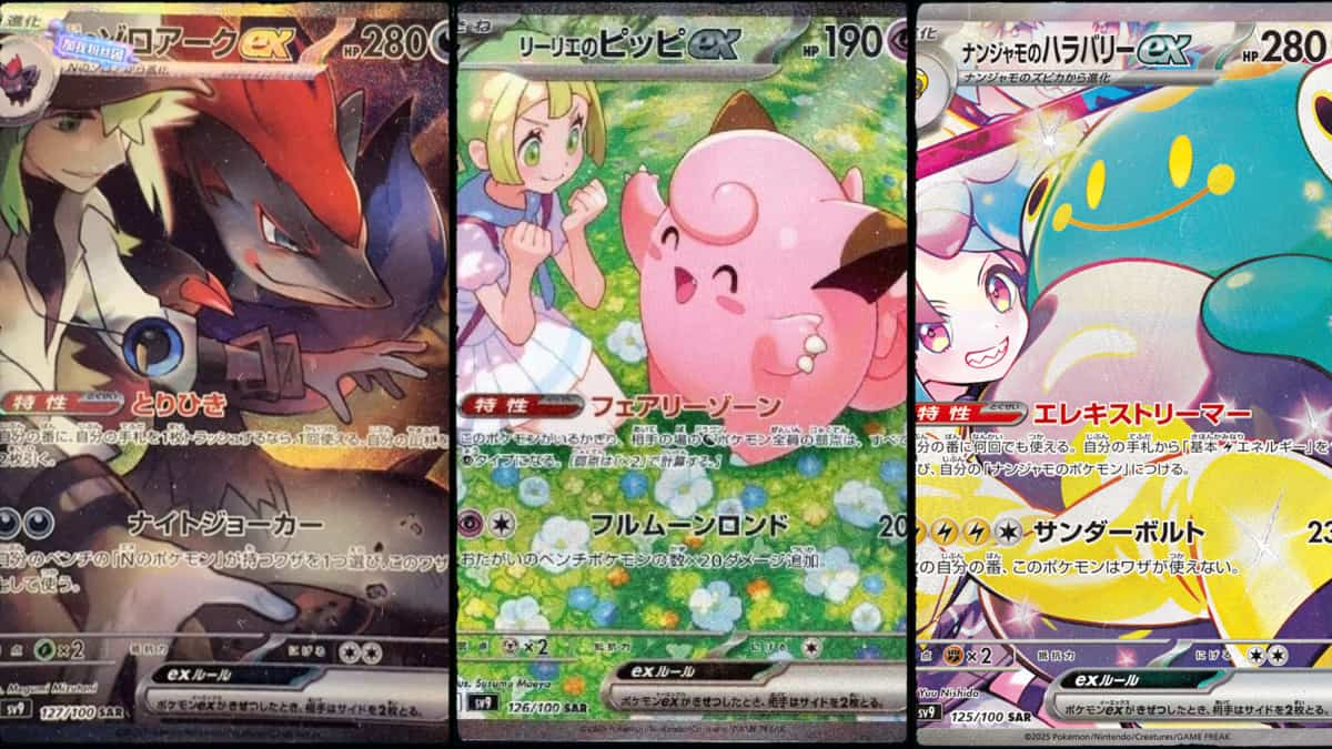 Pokémon TCG Battle Partners 中 10 张最昂贵的卡牌