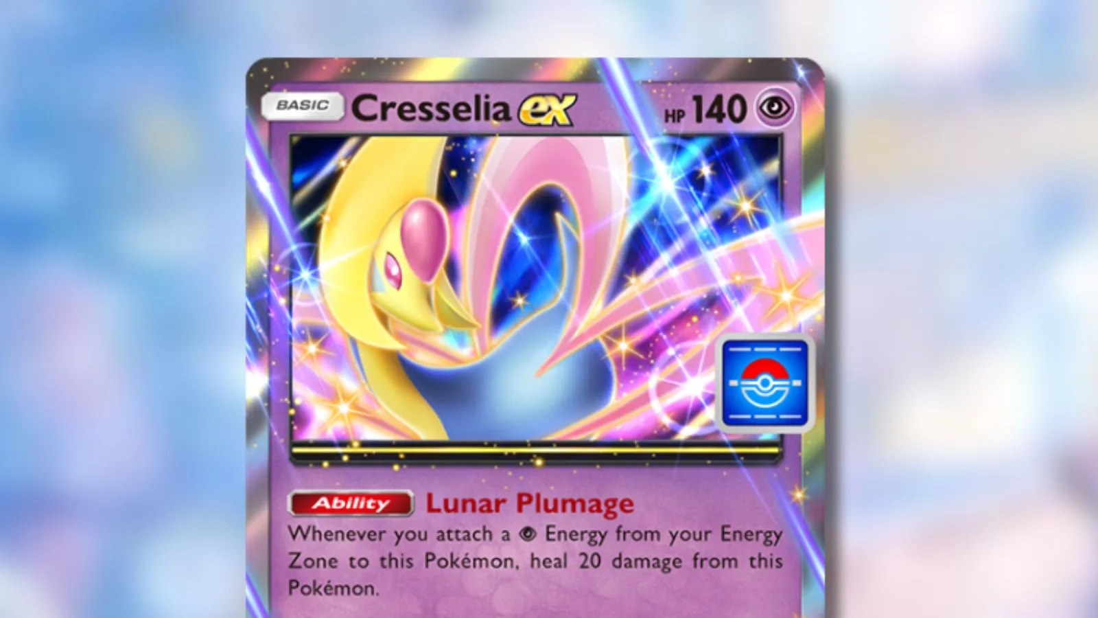 對PokémonTCG口袋獎勵的一種更改可能是“向前巨大的一步”